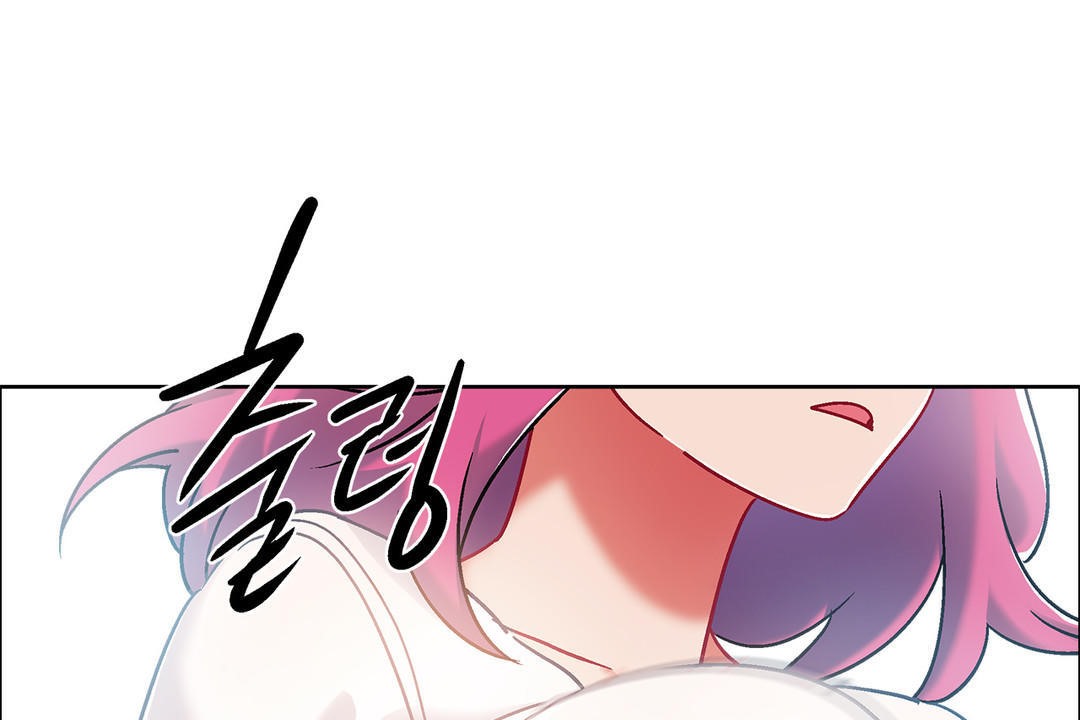 《出租女孩》漫画 第41話