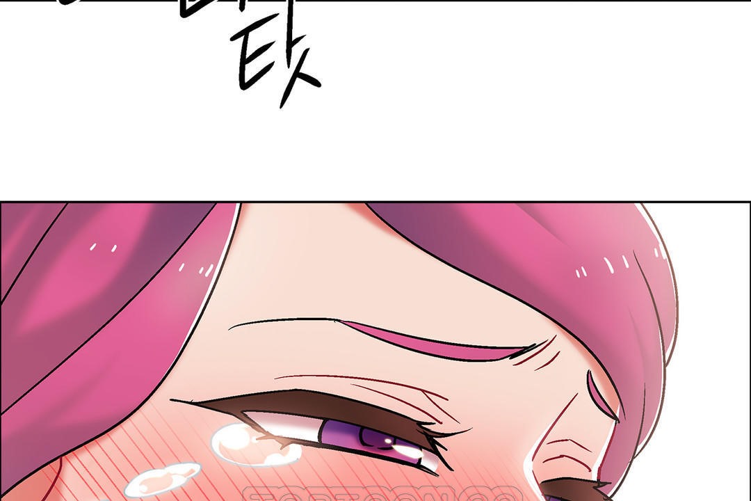 《出租女孩》漫画 第41話