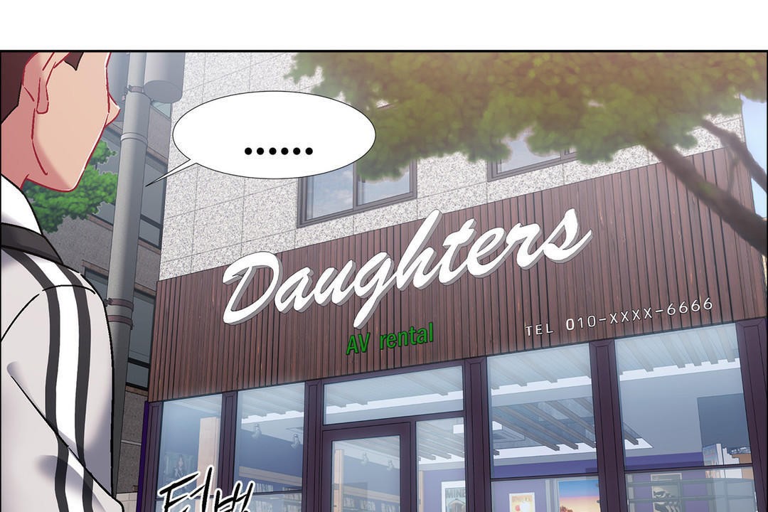 《出租女孩》漫画 第42話
