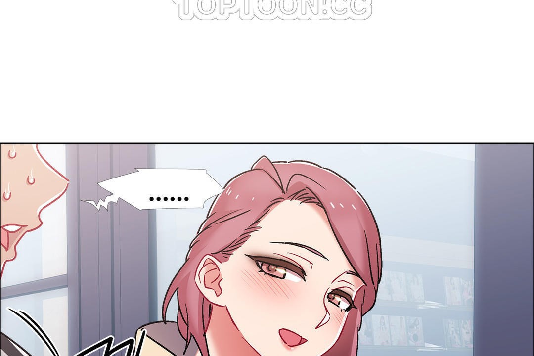 《出租女孩》漫画 第42話