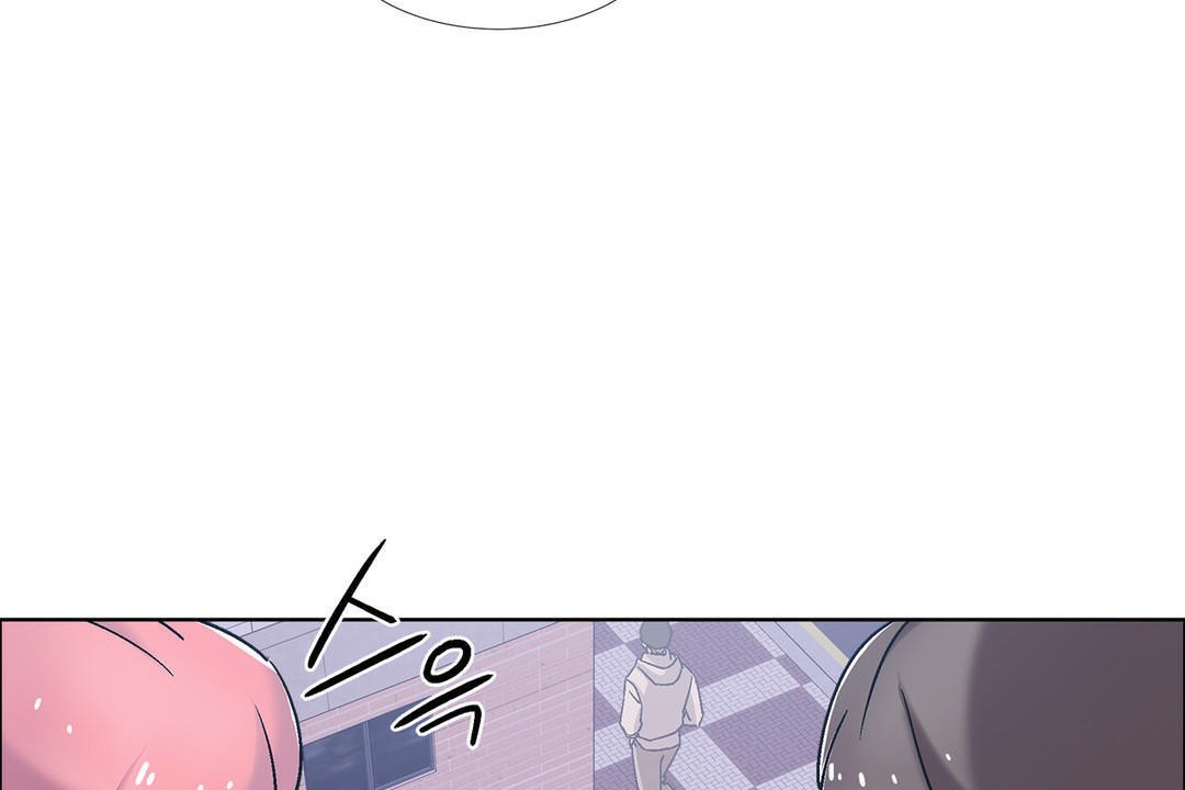 《出租女孩》漫画 第43話