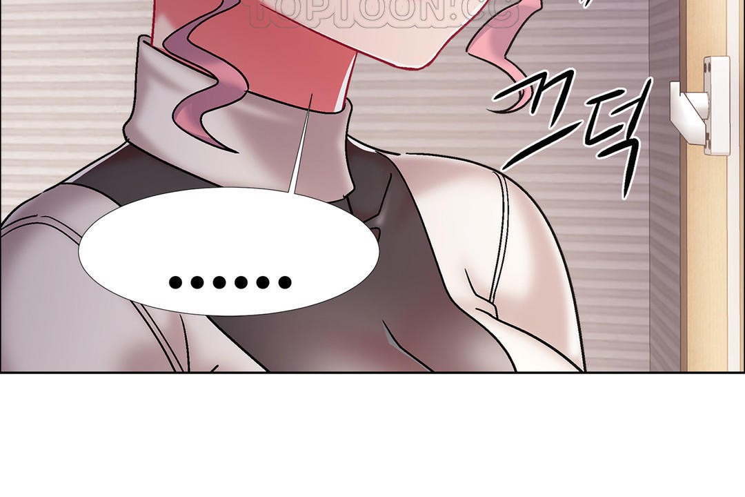 《出租女孩》漫画 第43話