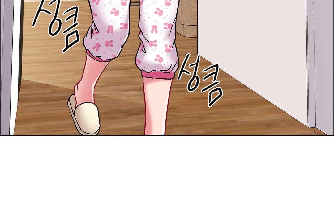 《出租女孩》漫画 第43話