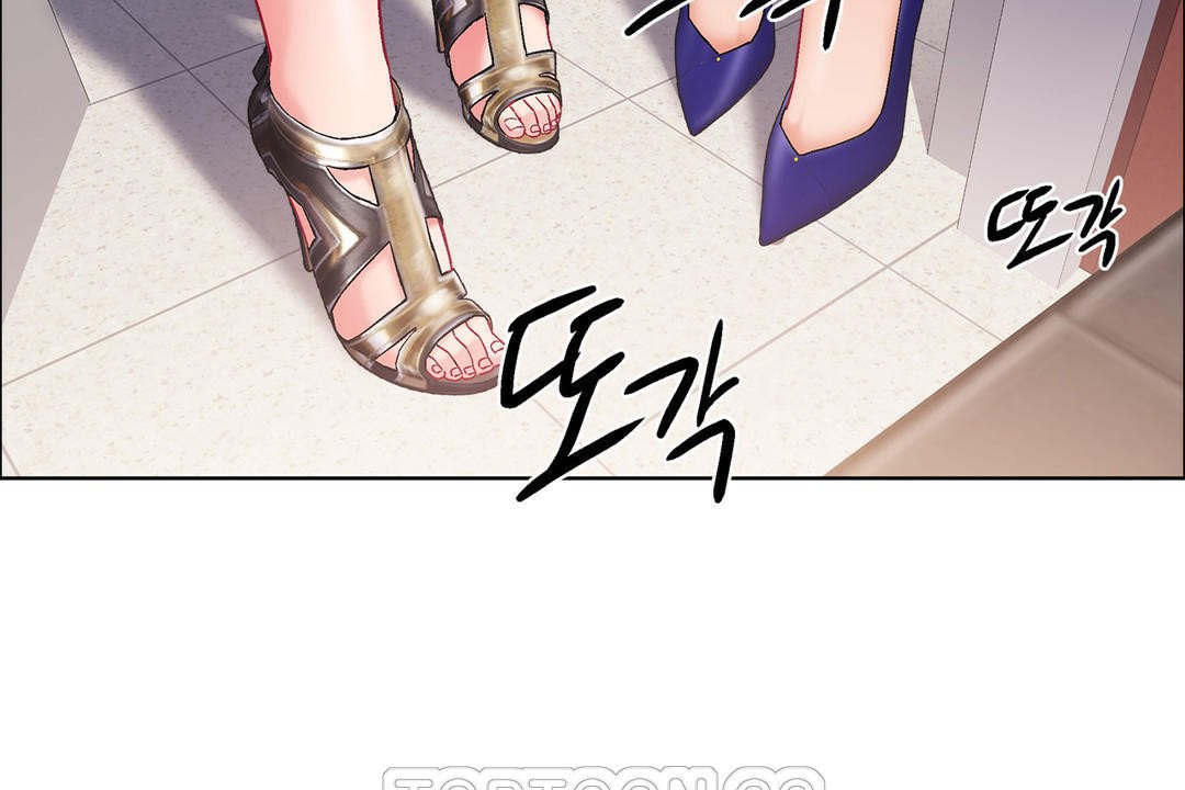《出租女孩》漫画 第43話