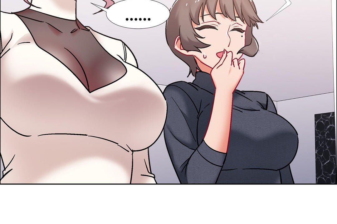 《出租女孩》漫画 第43話