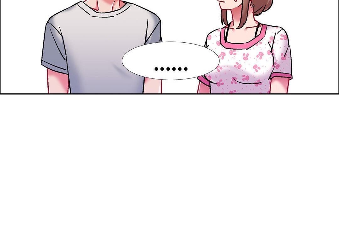 《出租女孩》漫画 第43話