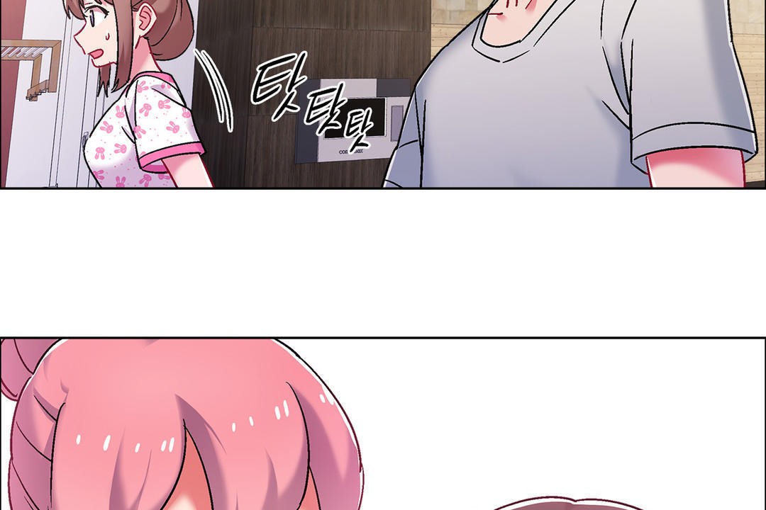 《出租女孩》漫画 第44話