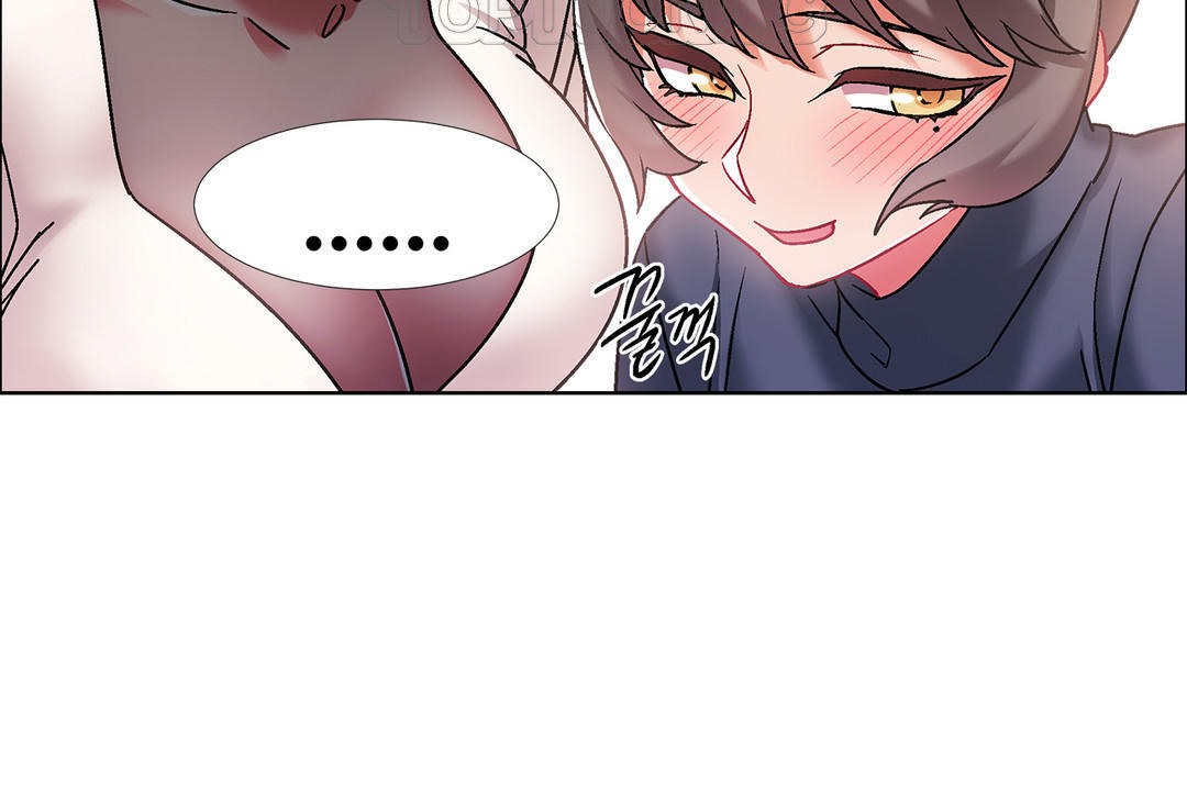 《出租女孩》漫画 第44話