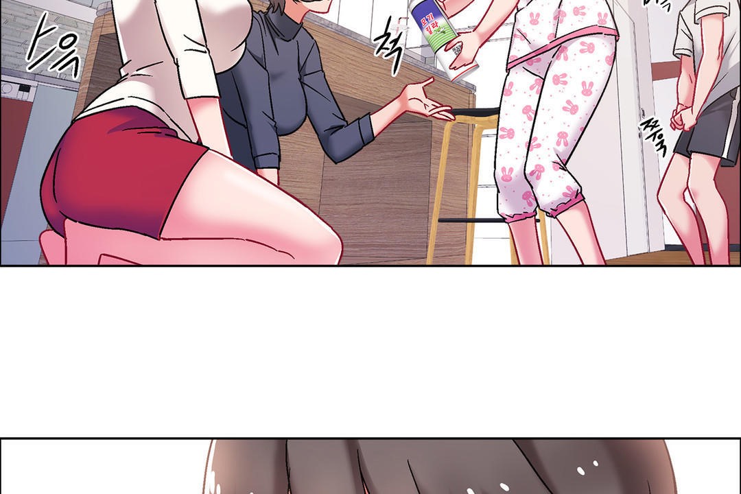《出租女孩》漫画 第44話