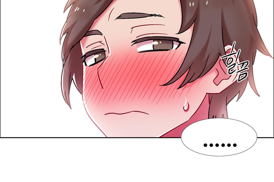 《出租女孩》漫画 第44話