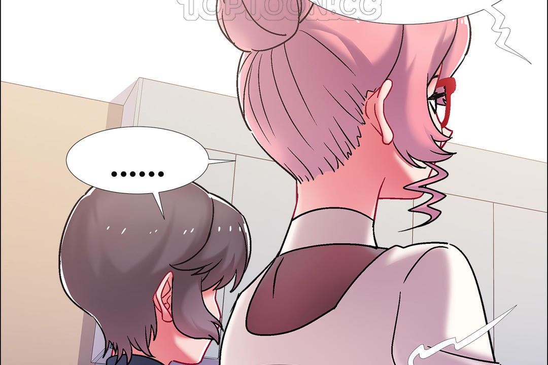 《出租女孩》漫画 第44話