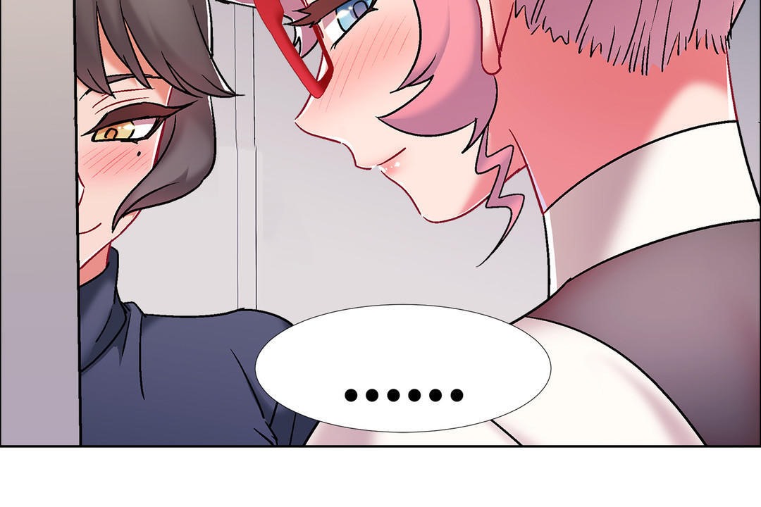 《出租女孩》漫画 第44話