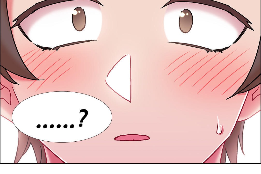《出租女孩》漫画 第44話
