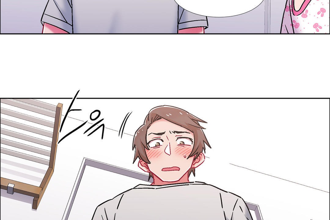《出租女孩》漫画 第44話