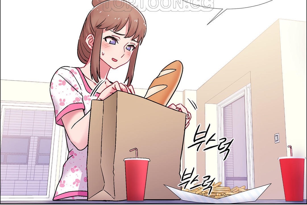 《出租女孩》漫画 第44話
