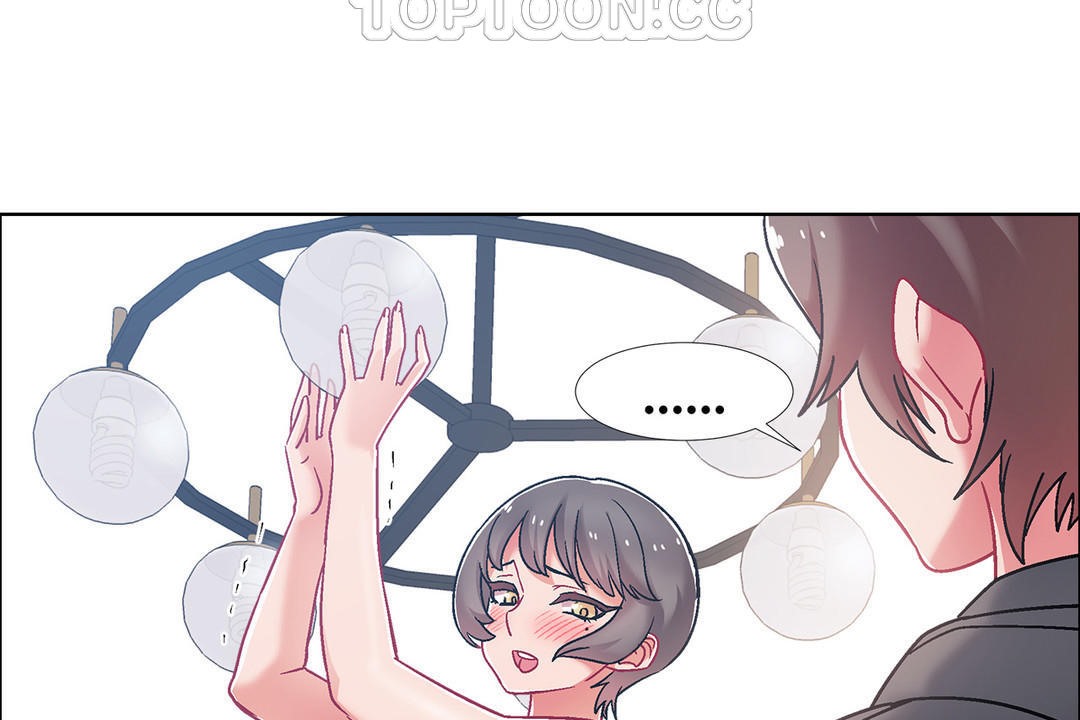 《出租女孩》漫画 第45話
