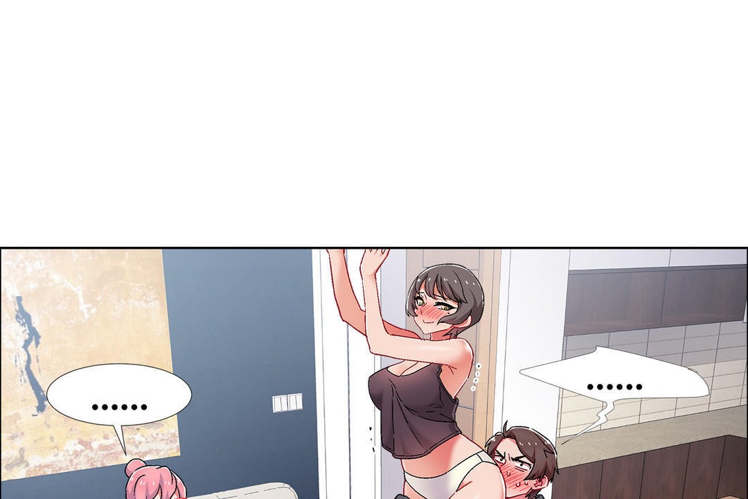 《出租女孩》漫画 第46話