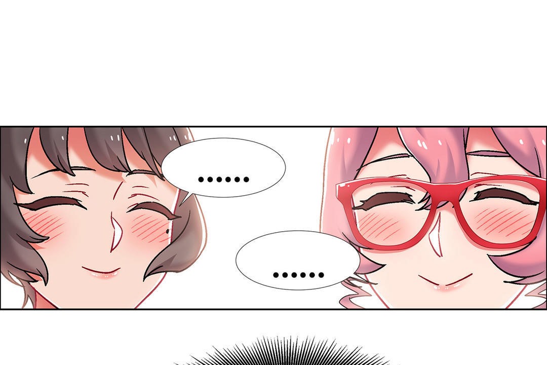 《出租女孩》漫画 第46話