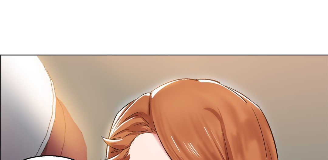 《出租女孩》漫画 第5話