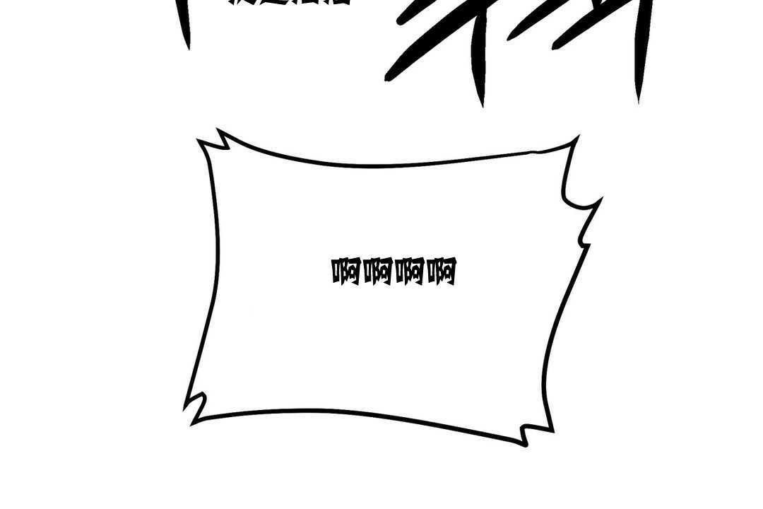 《出租女孩》漫画 第5話