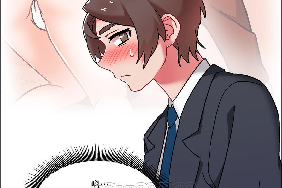 《出租女孩》漫画 第51話