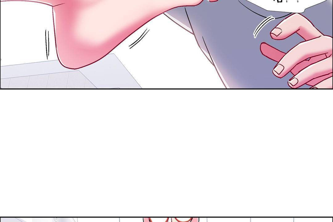 《出租女孩》漫画 第56話