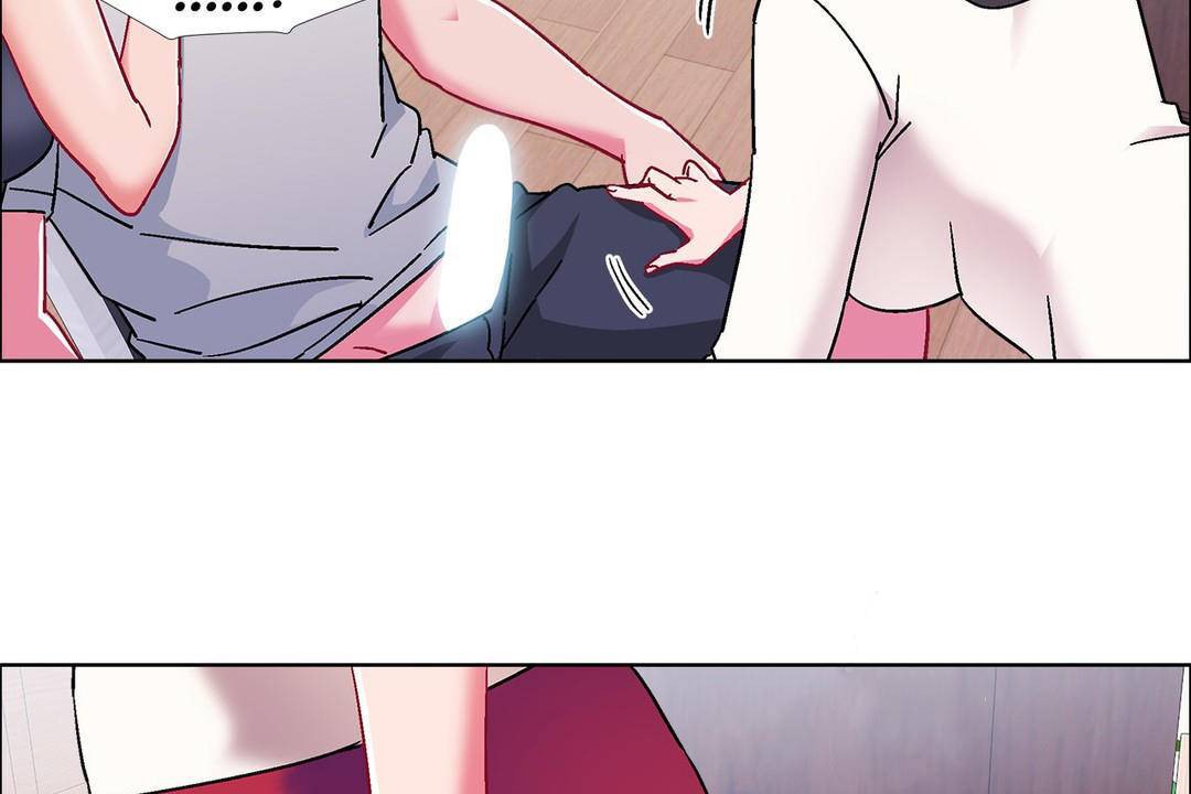 《出租女孩》漫画 第56話
