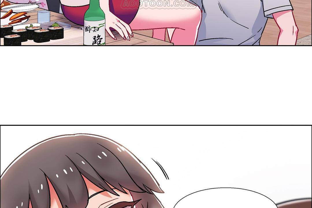 《出租女孩》漫画 第56話