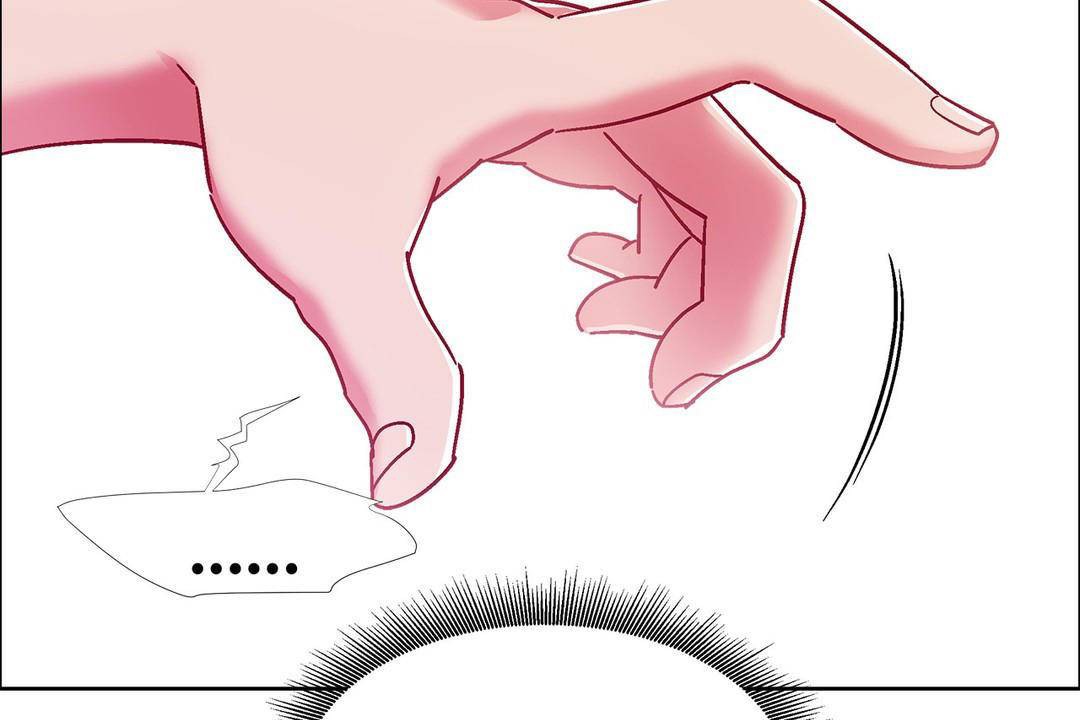 《出租女孩》漫画 第56話