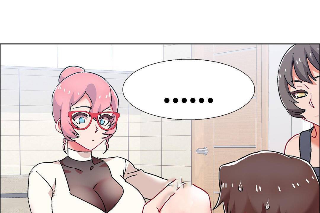 《出租女孩》漫画 第56話