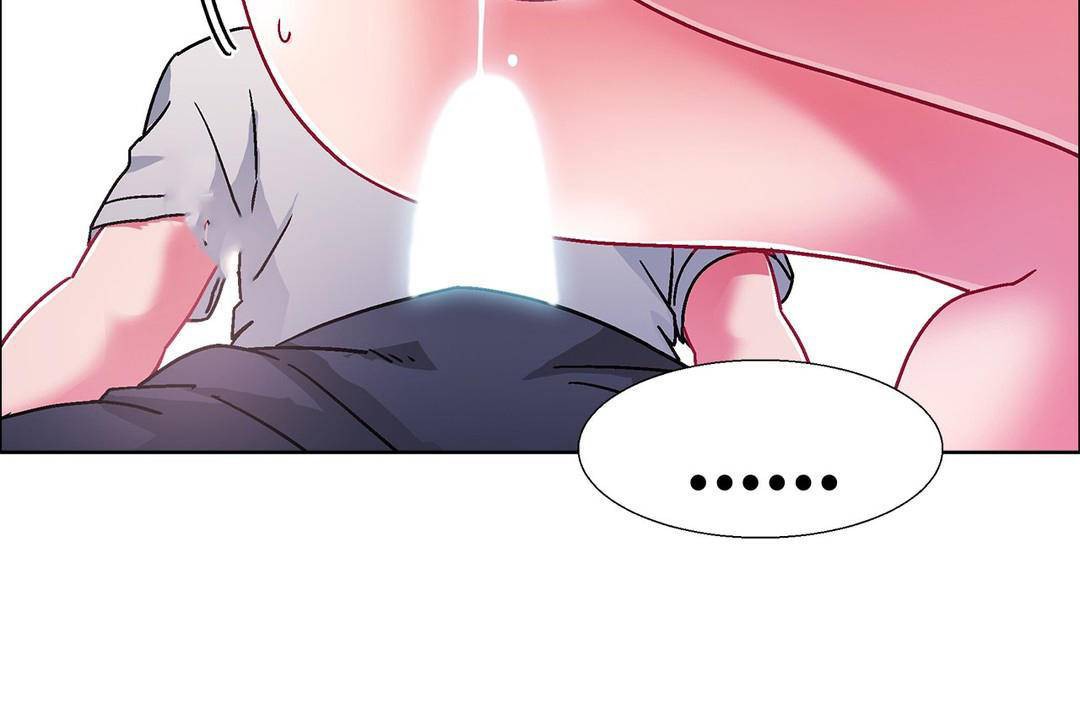 《出租女孩》漫画 第57話