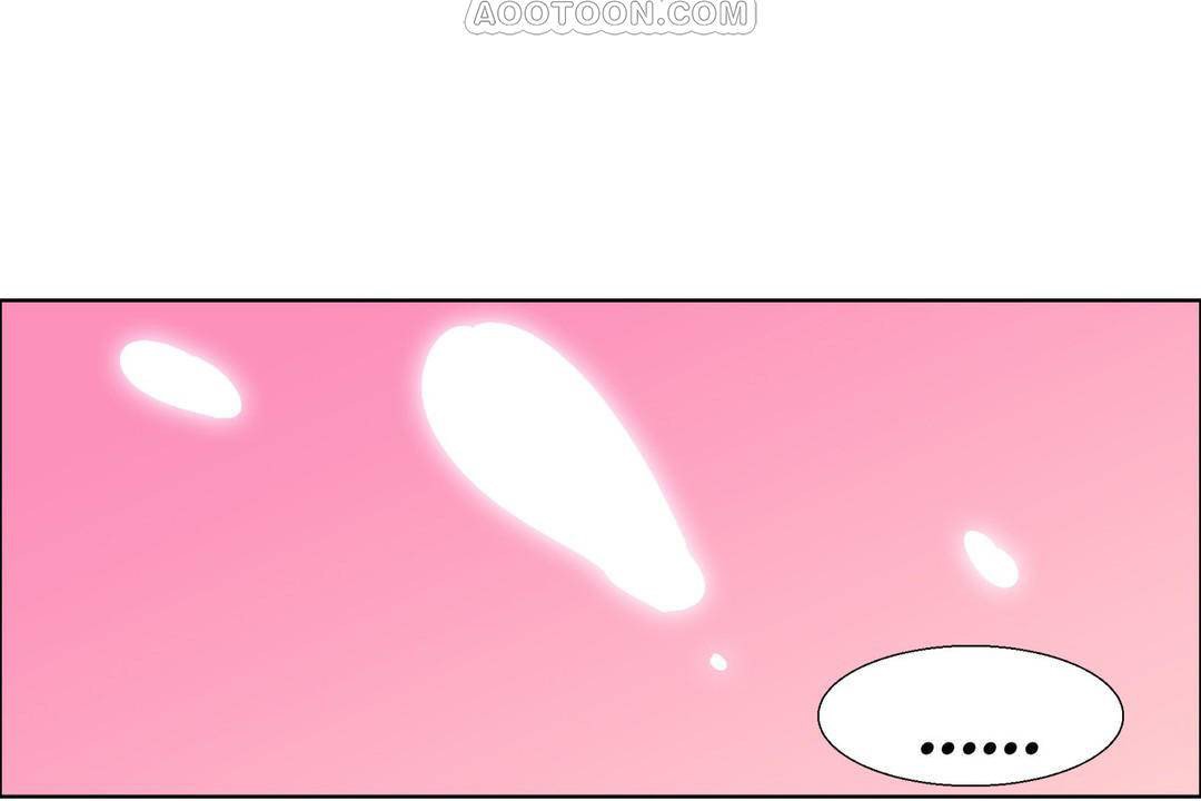 《出租女孩》漫画 第57話