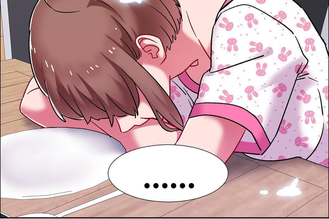《出租女孩》漫画 第57話