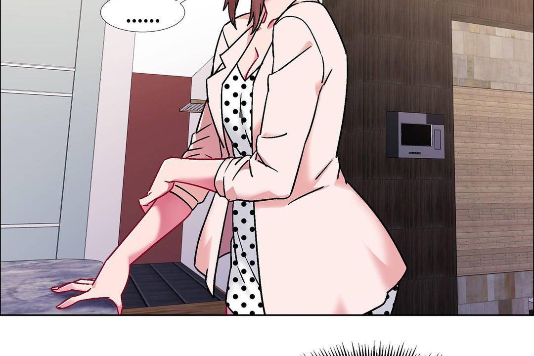 《出租女孩》漫画 第59話