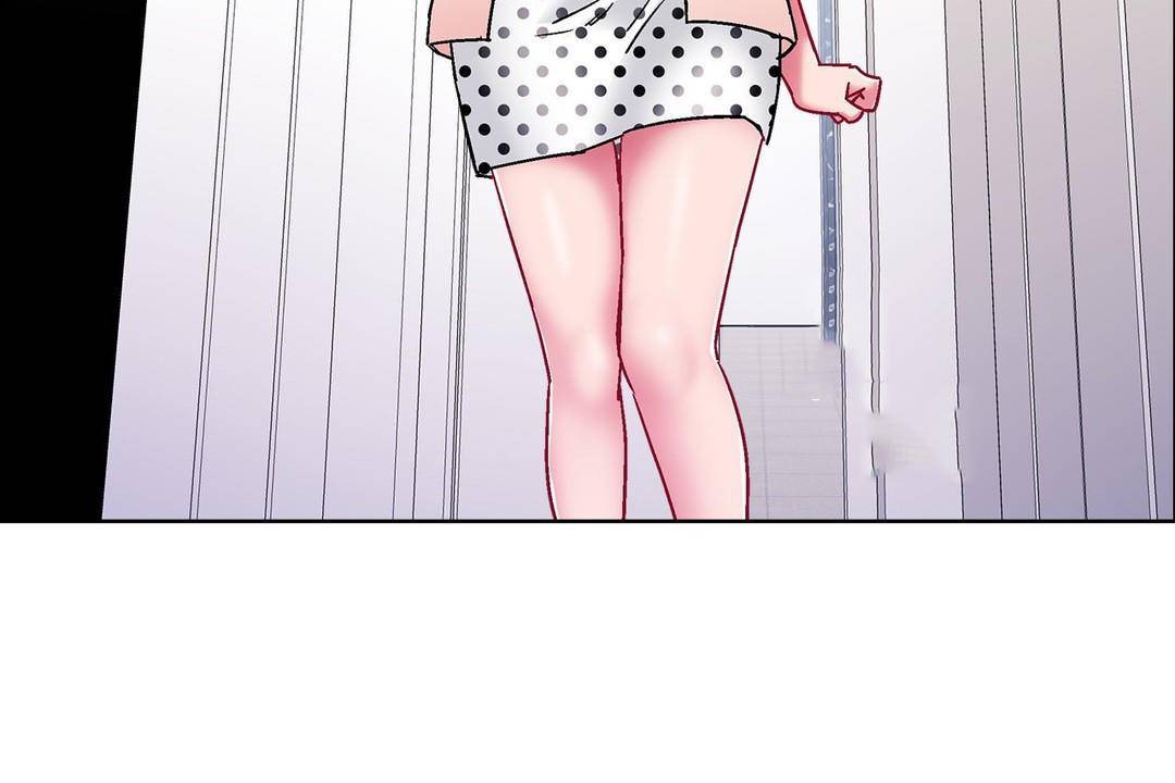 《出租女孩》漫画 第59話