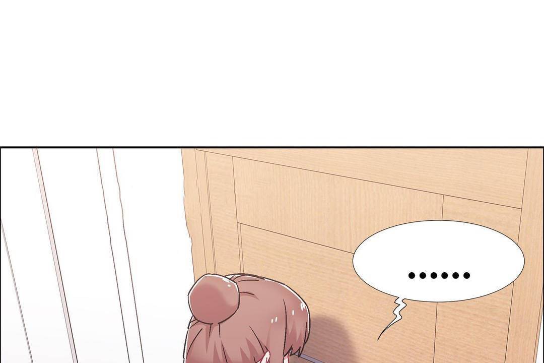 《出租女孩》漫画 第59話