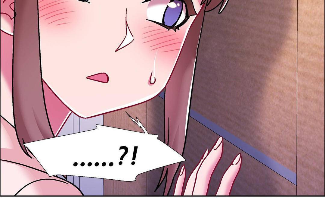 《出租女孩》漫画 第59話