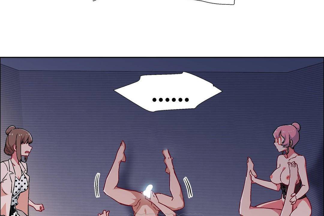 《出租女孩》漫画 第59話