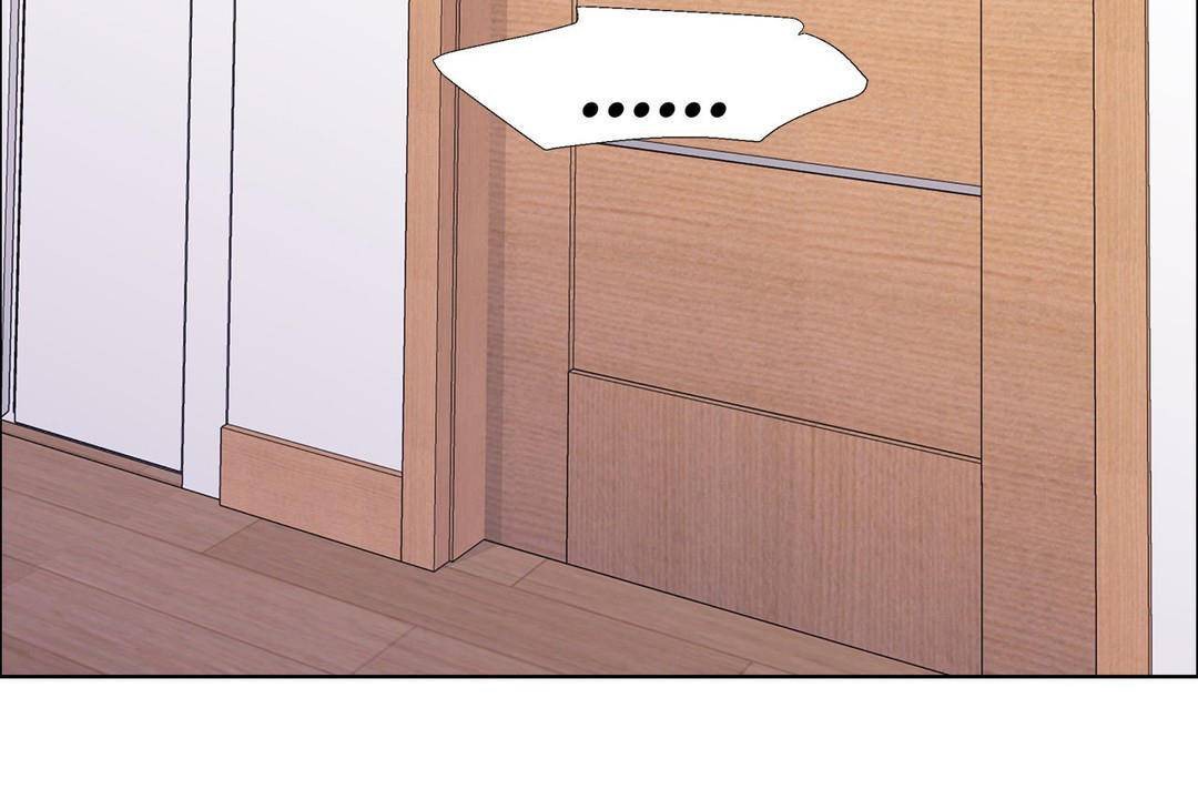 《出租女孩》漫画 第59話