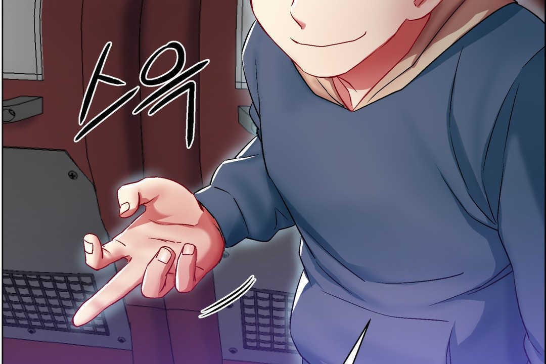 《出租女孩》漫画 第6話