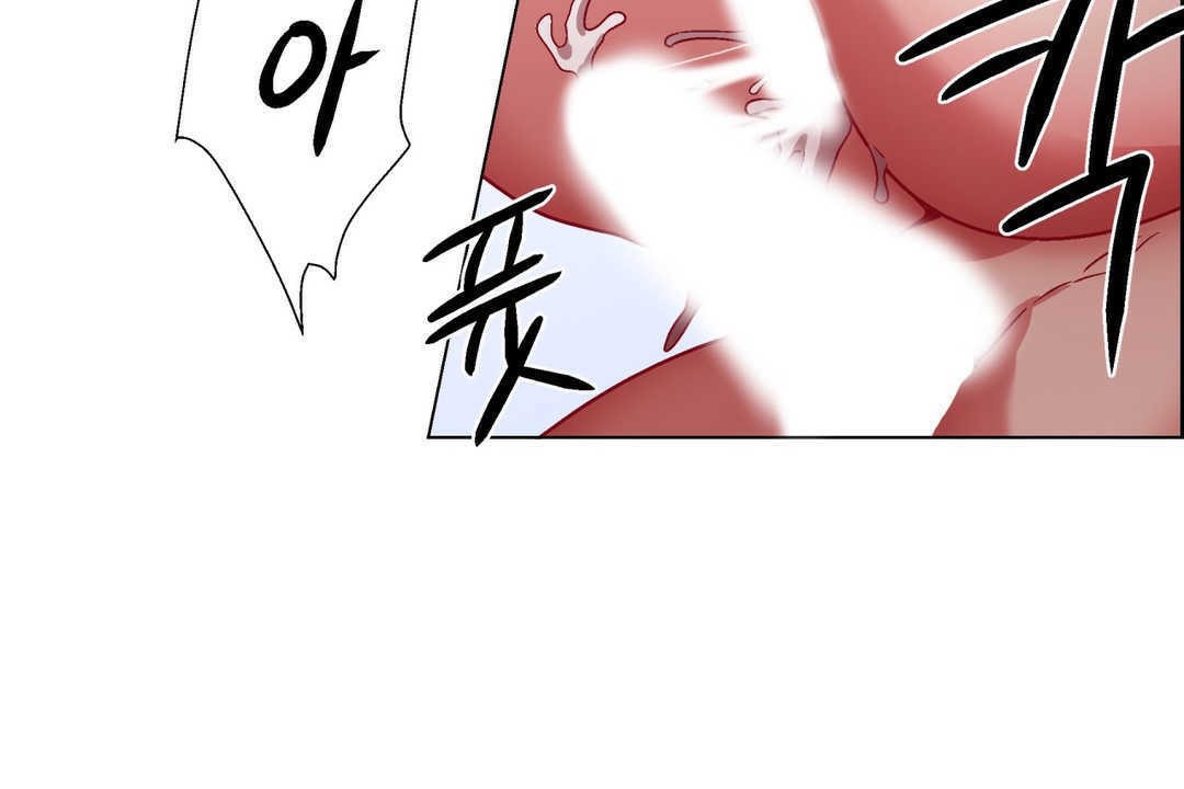 《出租女孩》漫画 第6話
