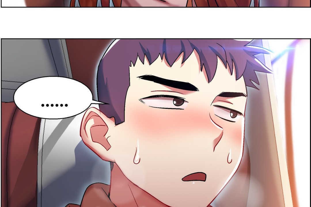 《出租女孩》漫画 第6話