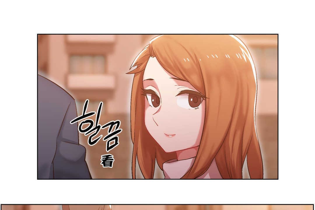 《出租女孩》漫画 第6話