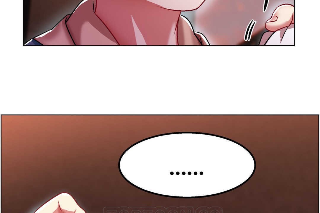 《出租女孩》漫画 第6話