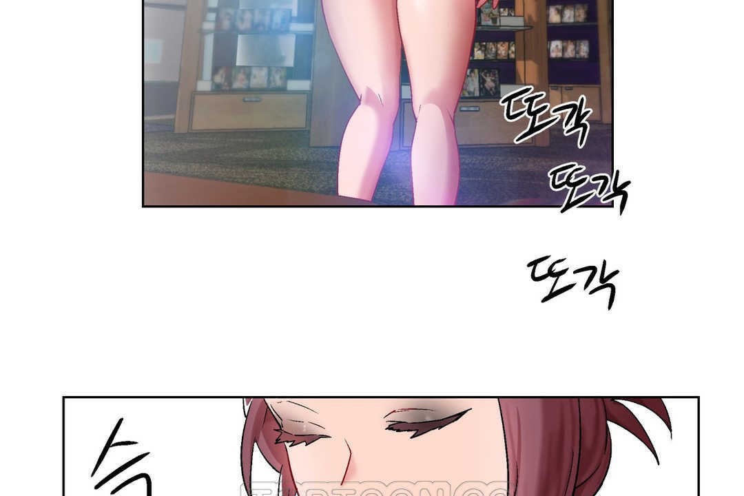 《出租女孩》漫画 第7話