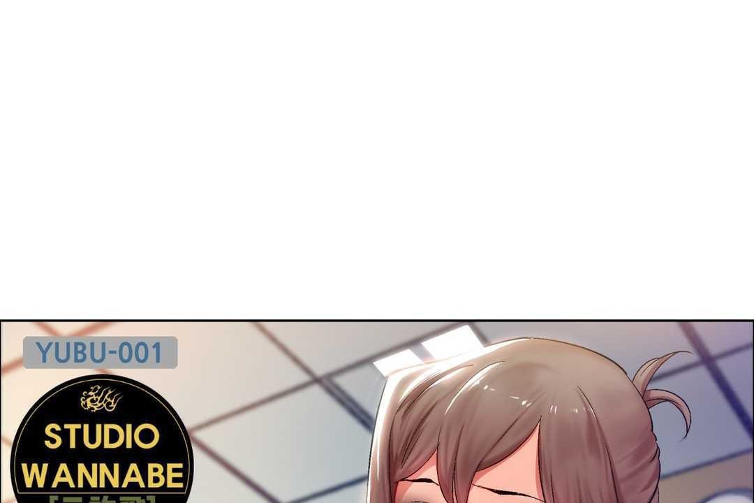 《出租女孩》漫画 第7話
