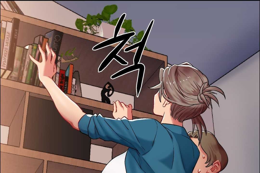 《出租女孩》漫画 第7話