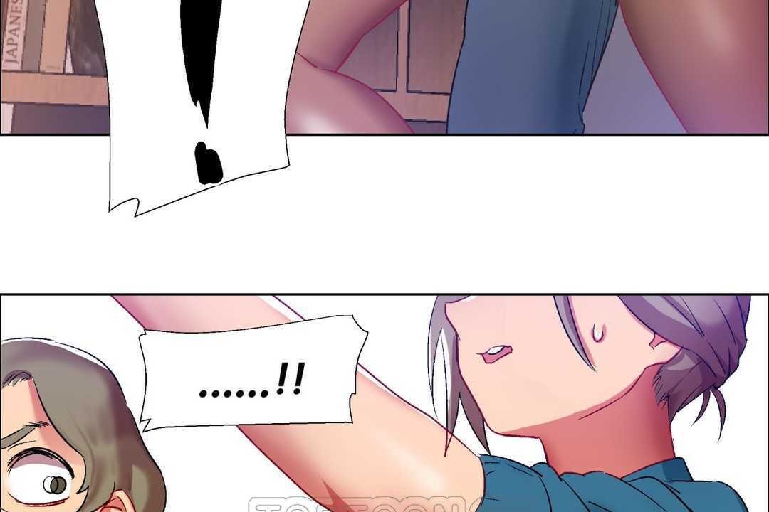 《出租女孩》漫画 第7話