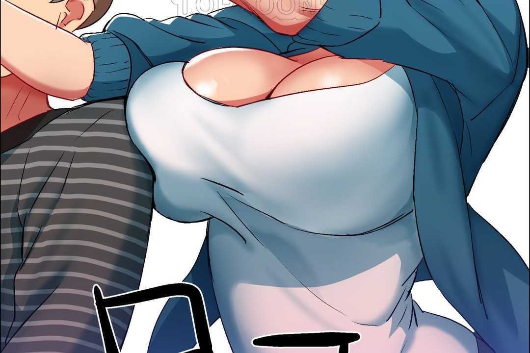 《出租女孩》漫画 第7話