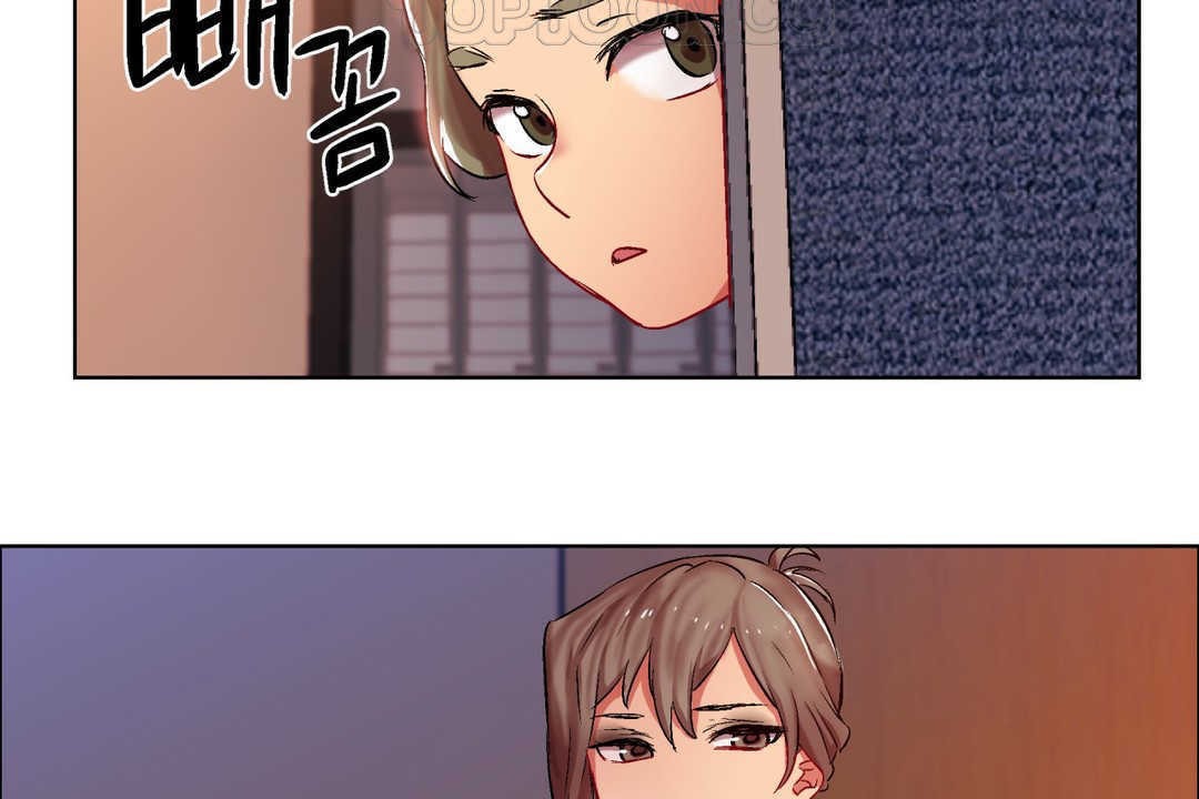 《出租女孩》漫画 第7話
